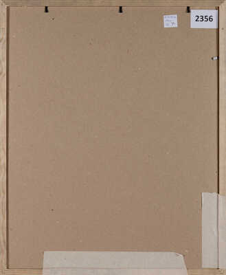 Зверев Анатолий Тимофеевич. Глава II. Заставка. Иллюстрация к произведению Н.В. Гоголя «Повесть о том, как поссорился Иван Иванович с Иваном Никифоровичем